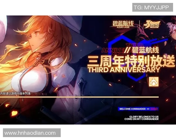 V5战队崛起之路：从挑战到荣耀的世界大师赛特别回顾