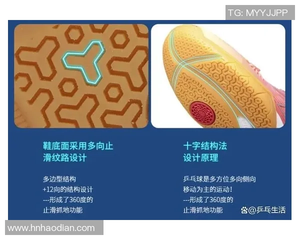 乒乓球深度解析杭州乒乓球队如何实现中路技术突破与战术创新