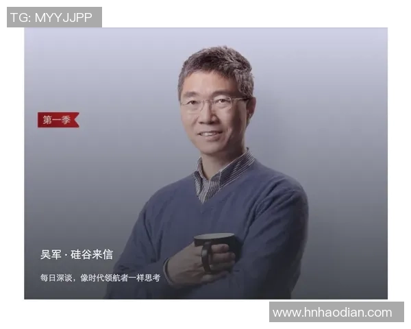 吴军的和平精英人生：从游戏到人生哲学的深度对话探索
