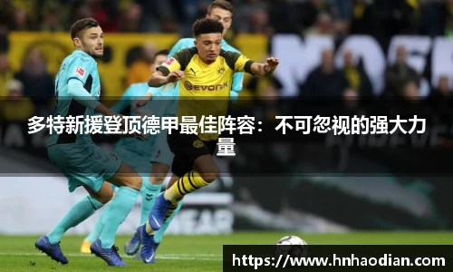 bevictor伟德国际官方网站