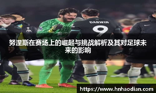 伟德体育官网