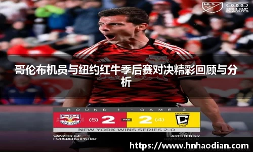伟德体育官网