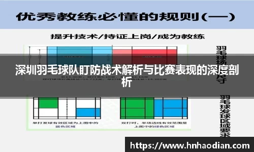 伟德BV国际体育
