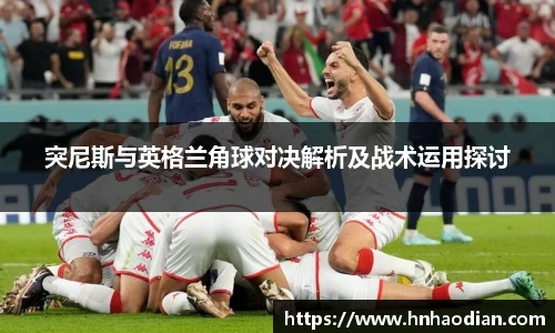 伟德体育官网