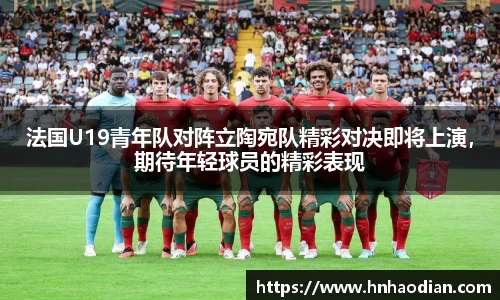 伟德体育官网