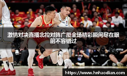 bevictor伟德体育