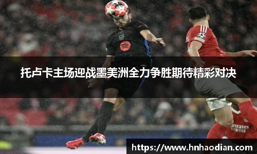 bevictor伟德体育